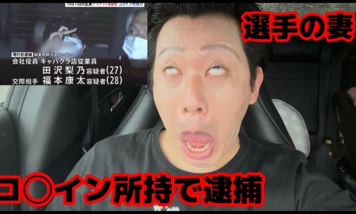 脊柱侧弯对心脏的影响-脊柱侧弯压迫心肺怎么办、脊椎侧弯会影响心脏吗 -脊柱侧弯压迫心脏症状网